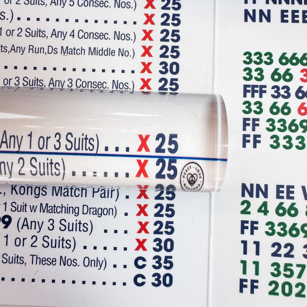 MagniMahj Line Reader