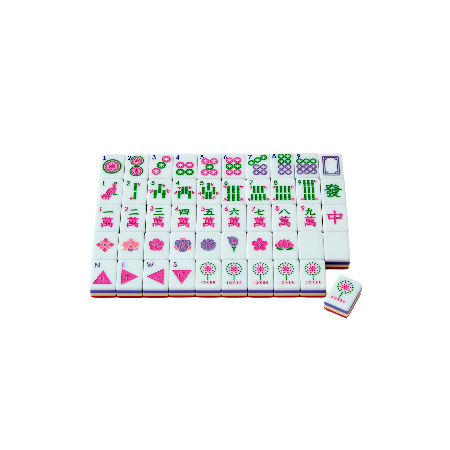 Spring 2.0 Tiles