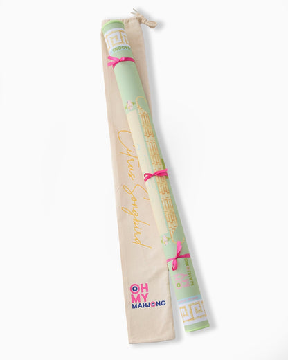 Citrus Songbird Mat - Hosted by Kelly Gaudreau