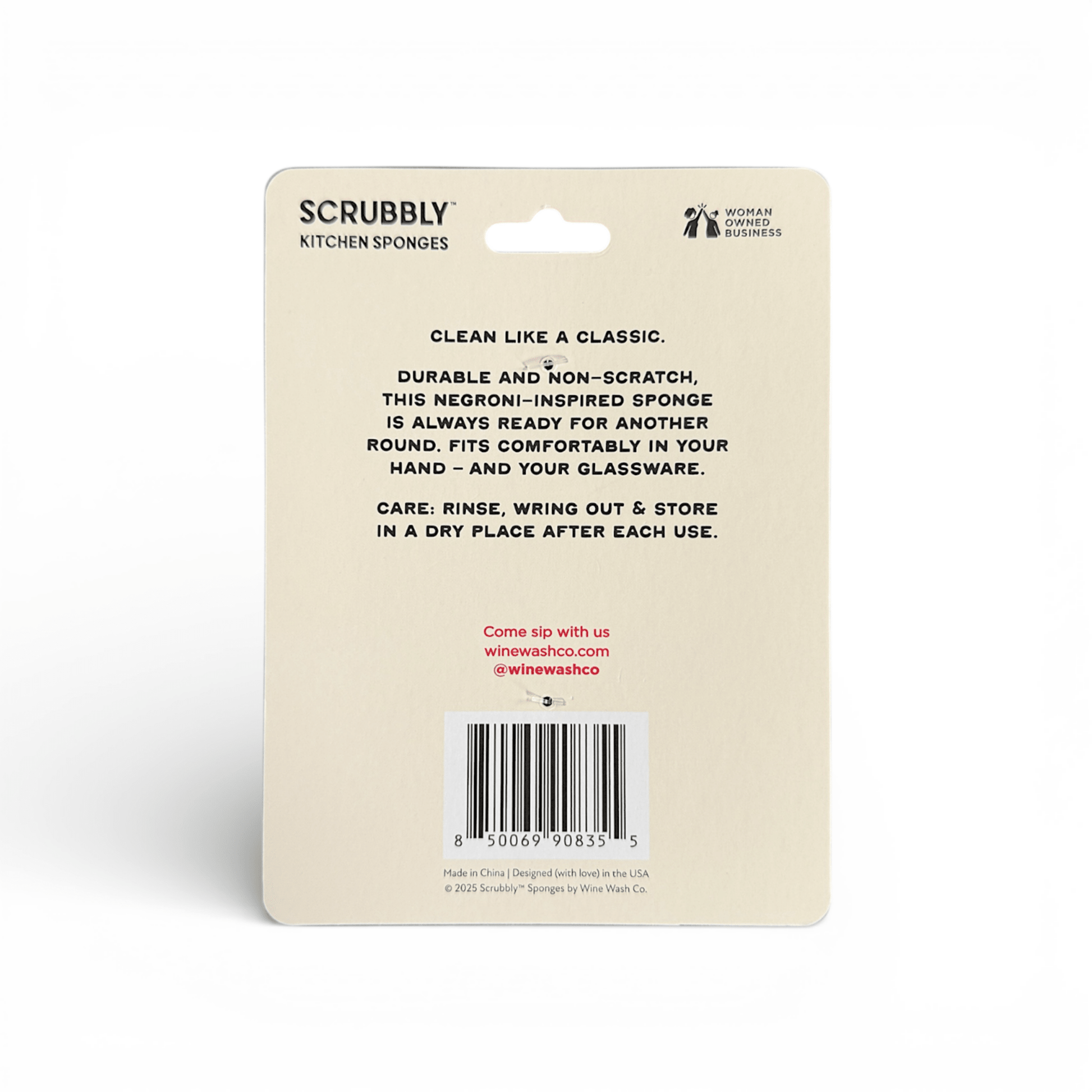 Cocktail Scrubbly™ - Scrubgroni - Hosted by Kelly Gaudreau
