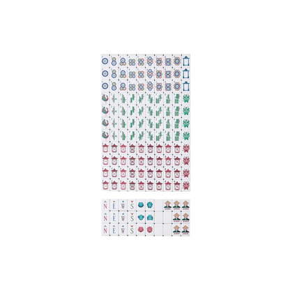 Drake Mahjong Tiles - Hosted by Kelly Gaudreau