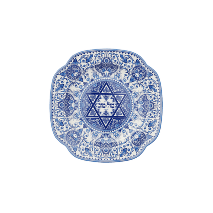 Judaica Mazel Tov Plate - Hosted by Kelly Gaudreau