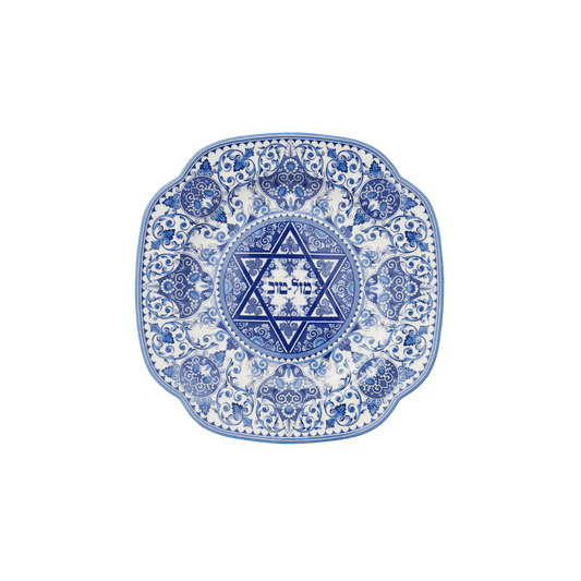Judaica Mazel Tov Plate - Hosted by Kelly Gaudreau