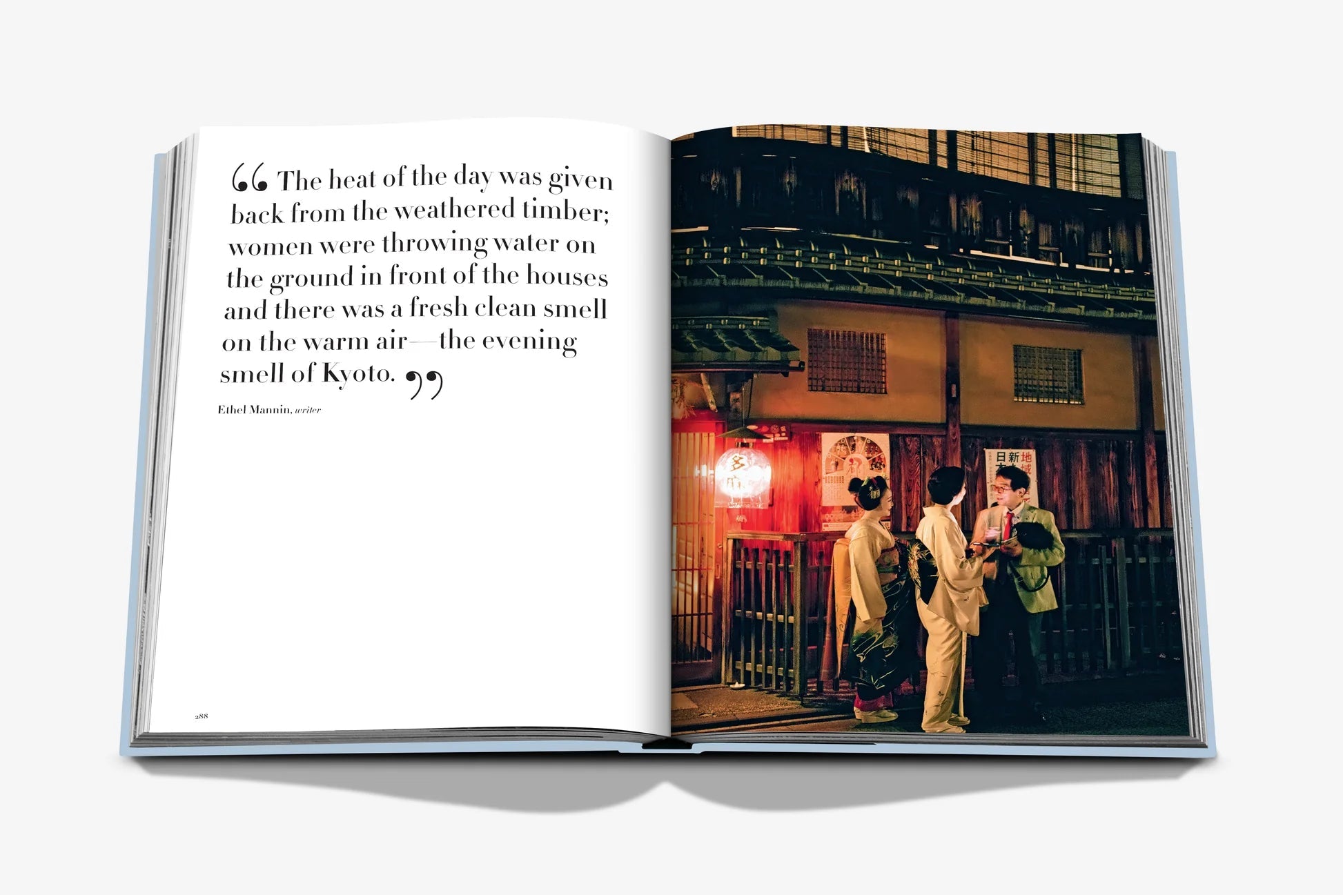 Kyoto Serenity - Hosted by Kelly Gaudreau