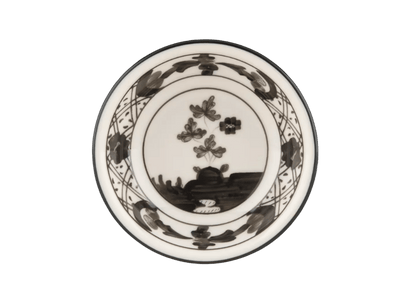 Soy Sauce Cup - Albus - Hosted by Kelly Gaudreau