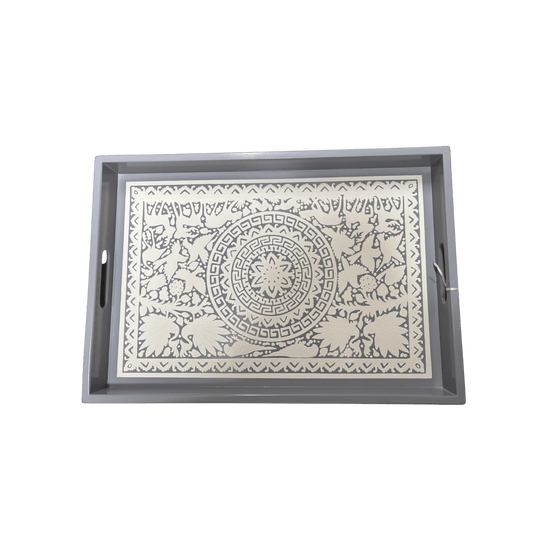 Tlamamali Style Rectangular Serving Tray - Hosted by Kelly Gaudreau